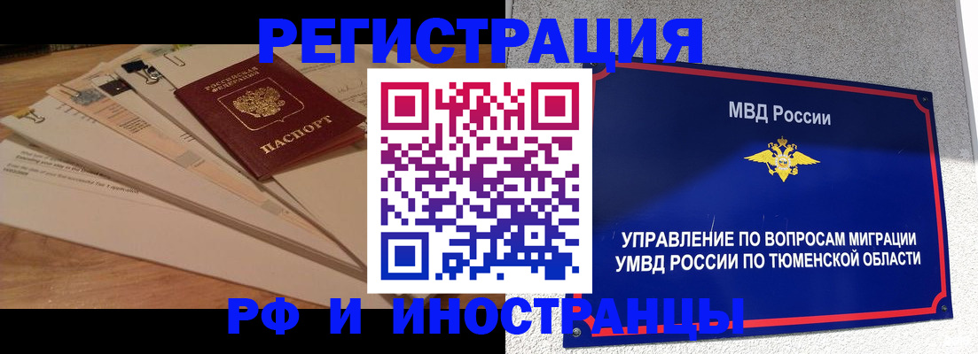 форма 3 в Кирсе